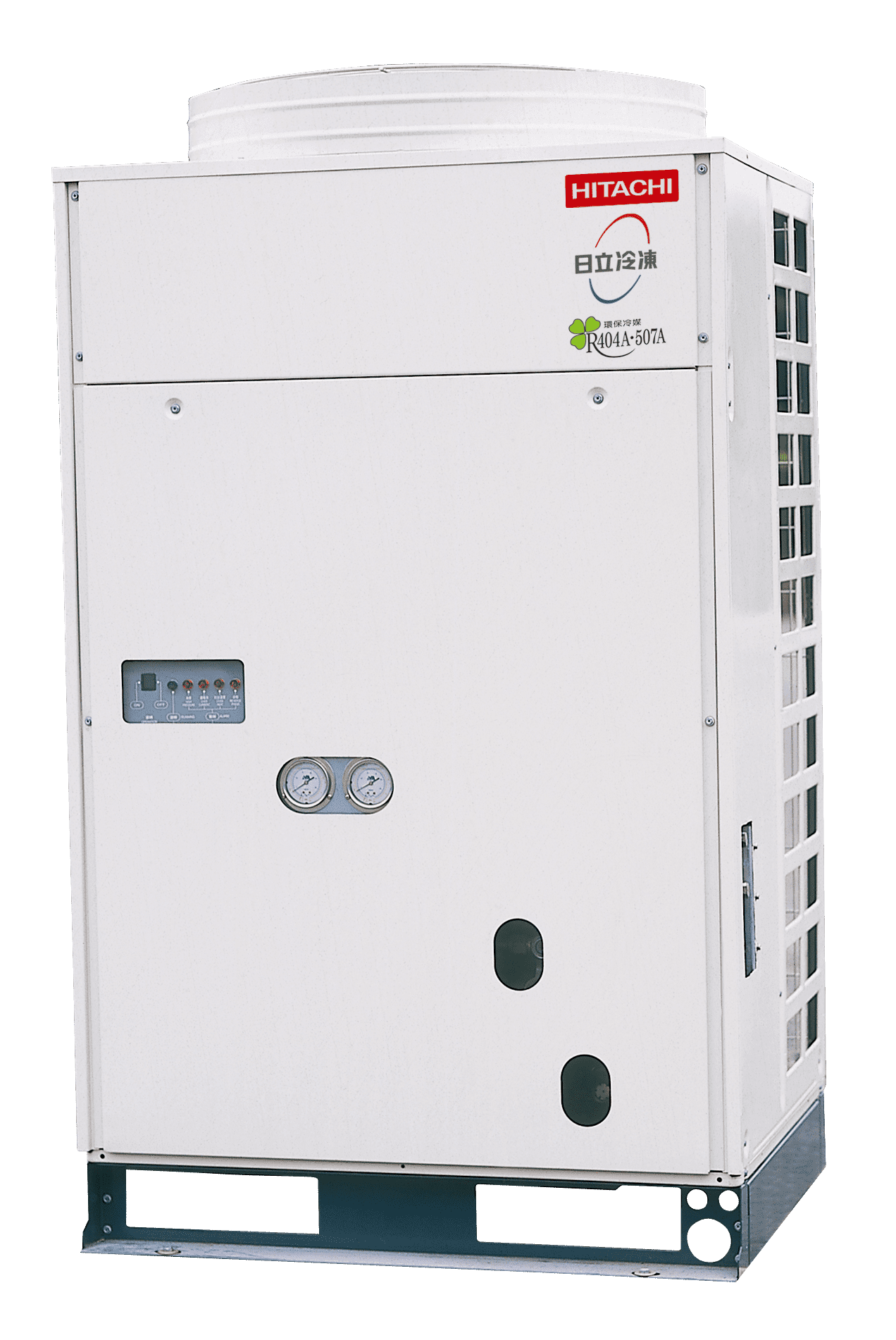 KX-81A